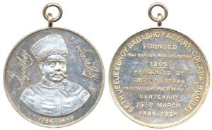 Jijibhoy Agiary Medal, Silver, 43 g, bust of Jijibhoy Dadabhhoy on obv., legend in English