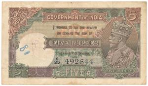 George V, Rupees 5, 2nd issue, 1934, signed J. W. Kelly, prefix not recorded in Jhunjhunwa