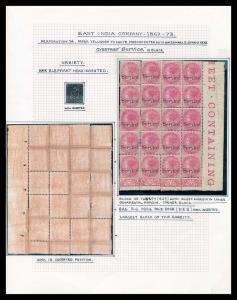 1868 Queen Victoria, 8a., SG O30a, Pale Rose, Die II, Overprinted “Service” in Black (O7),