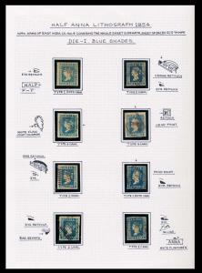 1854 Half Anna Lithograph Study. 8 Stamps, DIE I, Mounted on exhibition sheet with Blue Sh