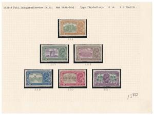 1931 Inauguration of New Delhi, Set of 6 Stamps, SG 226/31, MLH, Fine.