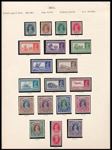 1937 King George VI, Set of 18 Stamps, SG 247/64 (including SG 150a) MLH, Fine.