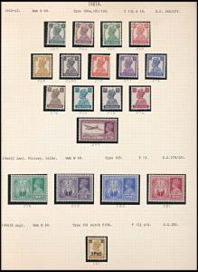 1940 King George VI, Set of 14 Stamps, SG 265/77, MLH, Fine. 1946 Victory Set of 4 Stamps,