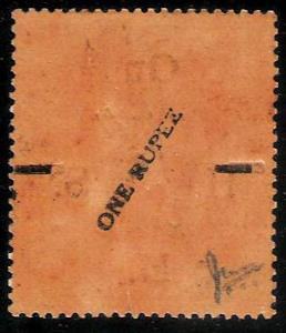 1925 King Edward VII, Official Stamps surcharged, Type O13, One Rupee on 15 Rs., SG O99, S