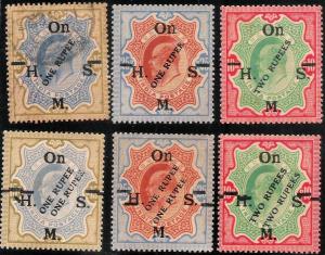 1925 King Edward VII, Official Stamps surcharged, Type O13, SG O99/100/101, Surcharge Doub