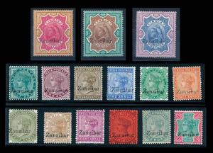 India Overprint —Zanzibar Complete Mint Set of 15, SG 3/21. Scarce, complete set of 1895, 