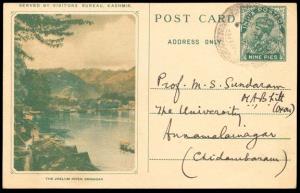 King George V Pictorial Post Card —Rare Used Jhelum River Srinagar pictorial postcard used