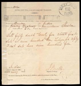 1856 East India Company’s Electric Telegraph dated 15/12/1856 with SENT OUT stamp in oval 