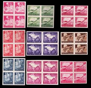 1943 Azad Hind Stamps, Set of 9 Stamps Perf & Imperf, Block of 4, White Gum, MNH, Fine.