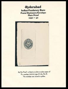Hyderabad, Indian Feudatory State, Postal Stationary Plate Proof, 1930-1940. Plate Proof i