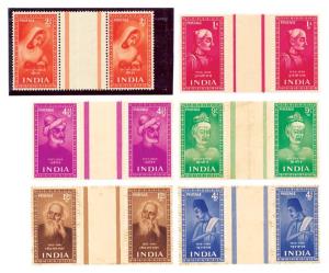 Saints and Poets of India Complete Mint Set in Gutter Pairs India 1952 Complete Set of 6 i