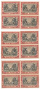 1951 Geological Survey of India, SG 329, 3 Blocks of 4 stamps, total of 12 stamps, Gum dis