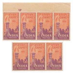 1951 First Asian Games, SG 335, strip of 4 & strip of 3 stamps, total of 7 stamps, Indian 