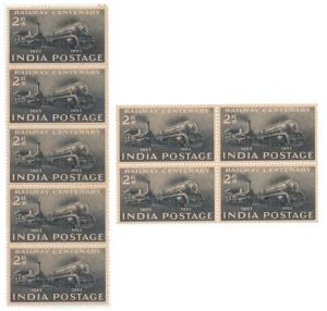 1953 Railway Centenary, SG 322, Block of 4 & strip of 5 stamps, Indian Gum, MNH.