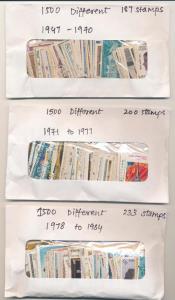 Lot of 1500 different fine used commemorative stamps of India from 1947 to 2007 (1947 —197