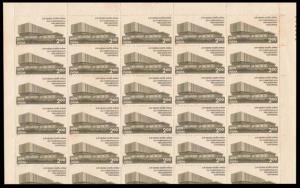 1975 Commonwealth Parliamentary Conference, SG 788, Full Sheet of 50 stamps, Perforations 