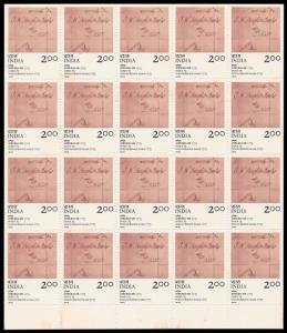 1975 INPEX 75, Indian Bishop Mark 1775, SG 797, Block of 20 & Block of 10 stamps with lowe