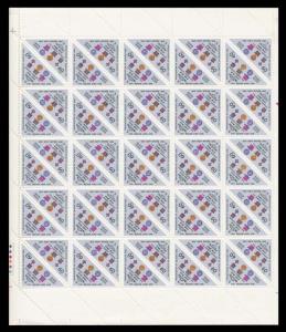 Lot of 3 Full Sheets, 1989 “Use Pincode” Campaign, SG 1386, 60P, 45 Stamps & 1990 Presenta