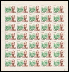 Lot of 2 Full Sheets, 1990 “Mother Teresa”, SG 977, 30P, & 1990 Ho Chi-Minh, SG 1405, 200P