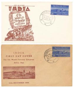 1955 World Forestry Congress Private FDC 2Nos., (Thakkar 954.3.2/5), Fine, Rare.