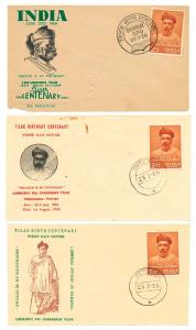 1956 Tilak Centenary Private FDC 3 Nos., (Thakkar 956.2.2/4/9), Fine, Very Rare.