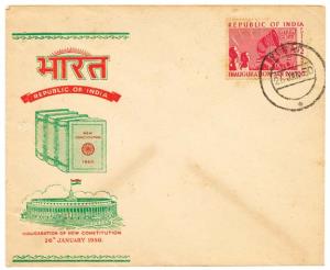 1956 Lot of mix Private FDC 4 Nos., Republic of India, Asian Games, UPU (all three with si