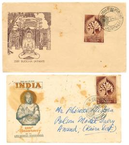 1956 Buddha Jayanti Private FDC 2 Nos. (Thakkar 956.1.1/3), one cover having stain spots, 