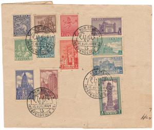 1949 Archaeological Series 12 Value, SG 309/20, Delhi used Registered Cover with First Day