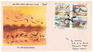 1994 Endangered Water Birds FDC, SG 1603/06 Block of 4 Stamps, Banglore Cancellation, With