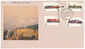 Lot of 12 FDC, Stamps issued in Sets, 1974, Indian Masks, 1976, Locomotives, 1982, Asian G