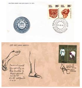 Collection of 94 different Se-tenant Stamps FDC (1974 —2009), includes Presidents Review o