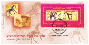 Lot of 5 Miniature Sheet FDC, Aero India, The Great Trignometrical Survey, India , Butterf