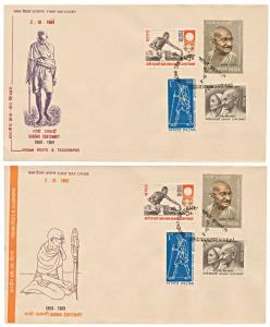Lot of 8 FDC of Stamps issued in Sets, 1961: Archaeological Survey of India, 1963: They De