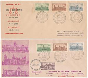 Lot of 2 Private FDC, 1962 Centenary of High Courts, Fine, Scarce.