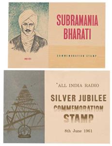 Lot of 10 Blank Information Folders (1960-1964), Kalidasa, Subramania Bharati, Motilal Neh