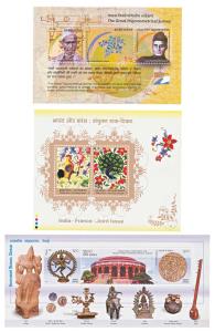 Lot of Miniature Sheets 5 each, Golden Voices of Yesteryears, Government Museum Chennai, I