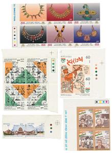 Lot of 5 different Sets of Se-tenant Stamps with color code, Indian National Congress, Swa