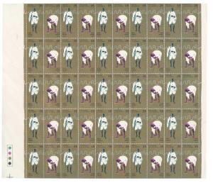 1980 Dandi March, Se-tenant Stamp, SG 983/84, Full Sheet of 25 pairs, MNH, Very Fine.