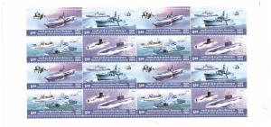 Lot of Sheetlet & sheet, 1 each, (2008) GAIL India Ltd., SG 2523, & 2 Sheetlets of (2007) 