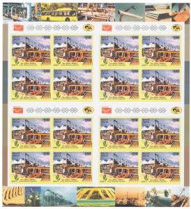 Lot of 4 I N S Tarangini Sheetlets & 3 Sheets of (2006) Presidents Fleet Review (stamp iss