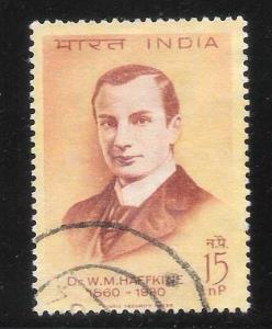 1964 Dr. W M Haffkin, SG 486, used, Black Missing.