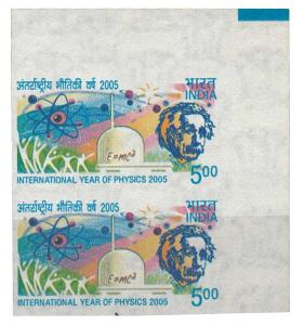 Year of Physics 2005 issue —Albert Einstein —Error Imperf pair, upper right corner Margina