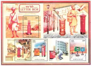 2005 Letter Box Miniature Sheet, SG 2287, Upper Part Partial Black Missing.