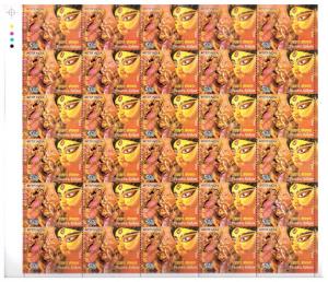 2008 Festivals of India, Dussehra, SG 2506, Full Sheet (40 Stamps) Vertical Imperf.