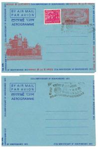 Aerogramme 1972 —25th Anniversary of Independence Commemorative issues —Red Omitted. Compl