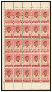 1948 “Mahatma Gandhi”, SG 308, Rs.10/- Half sheet (Left Half Portion with 25 Stamps) (5 X 