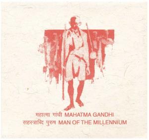Set of 6 Post Cards on Mahatma Gandhi issued by Sabarmati Ashram bearing Gandhi Stamps tie