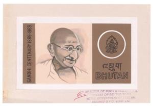 Bhutan (Gandhi): 1969 “Gandhi Centenary” issue. Original artwork for adopted design but ’u