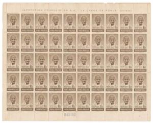 1948 Mahatma Gandhi, SG 286, 11/2 a., complete sheet of 50. Paper stuck, partly toned.