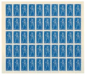 1969 Mahatma Gandhi, set of 4 stamps, SG 595/98, complete sheets, Mint.